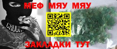 индика Ипатово
