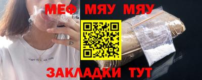 ешки Ирбит