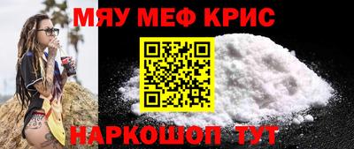 гашишное масло Заволжье