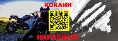 индика Ипатово