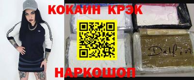 меф VHQ Изобильный