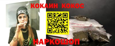 Альфа ПВП Жуковский