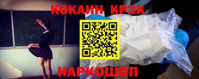 ешки Ирбит