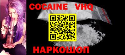 индика Ипатово