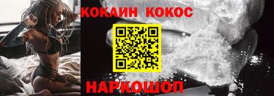 меф VHQ Изобильный
