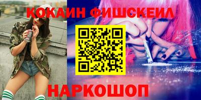 ешки Ирбит