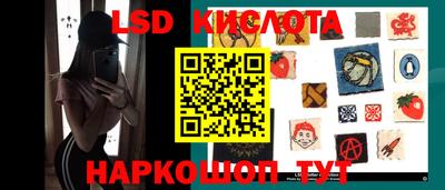 ешки Ирбит