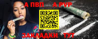 меф VHQ Изобильный