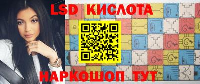 ешки Ирбит