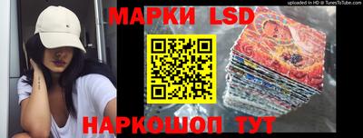 ешки Ирбит