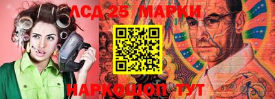 ешки Ирбит