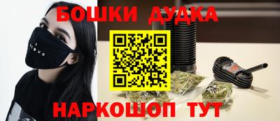 ешки Ирбит