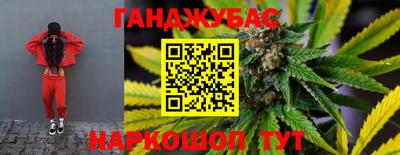 меф VHQ Изобильный