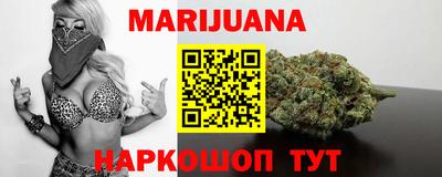 ешки Ирбит