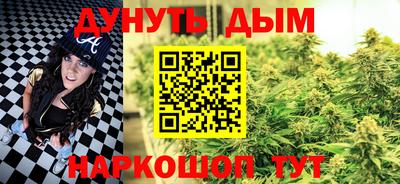 индика Ипатово