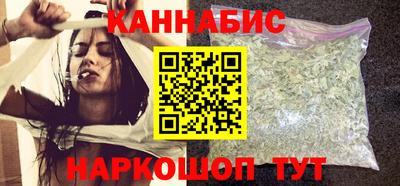 ешки Ирбит