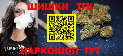 меф VHQ Изобильный