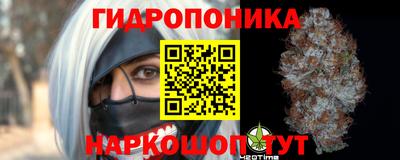 ешки Ирбит