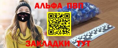индика Ипатово