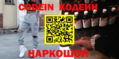 ешки Ирбит