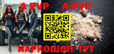 меф VHQ Изобильный