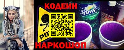 индика Ипатово