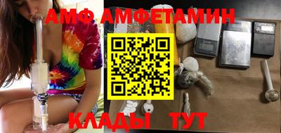 ешки Ирбит