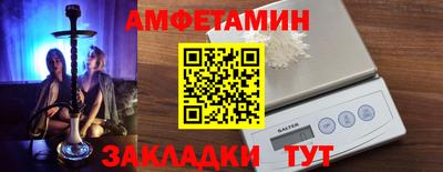индика Ипатово