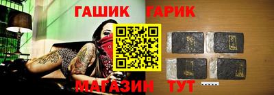 меф VHQ Изобильный