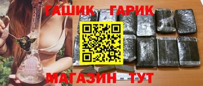 меф VHQ Изобильный