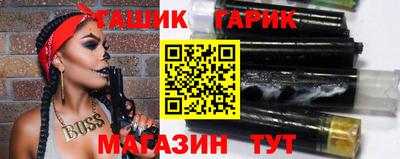 ешки Ирбит