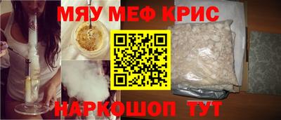 индика Ипатово