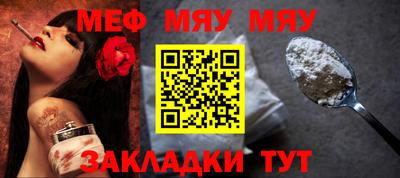 индика Ипатово